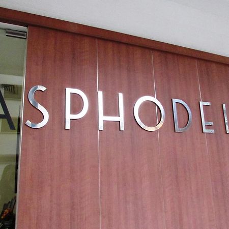 Asphodel Inn Singapore Eksteriør bilde